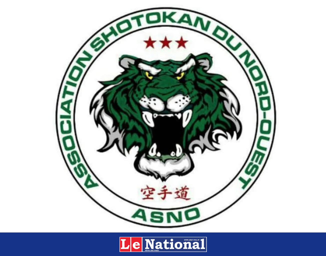 L’ASNO organise sa première édition du championnat de karaté-kumite !
